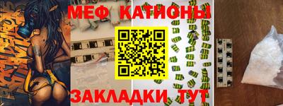 гашик Апрелевка
