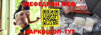 a pvp Аргун
