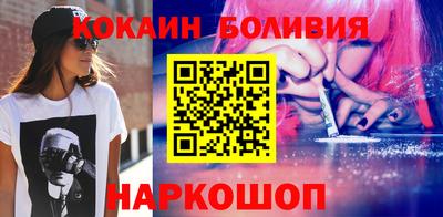 гашик Апрелевка