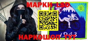 a pvp Аргун
