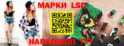 a pvp Аргун