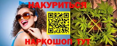 mix Апшеронск