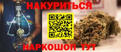 гашик Апрелевка