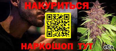 гашик Апрелевка