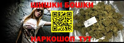 mix Апшеронск
