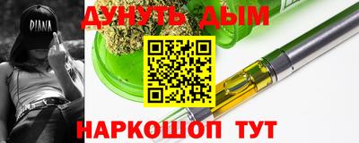a pvp Аргун