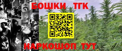 mix Апшеронск