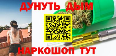 a pvp Аргун
