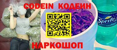 a pvp Аргун