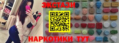 a pvp Аргун