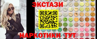 гашик Апрелевка