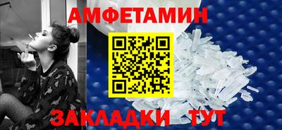гашик Апрелевка