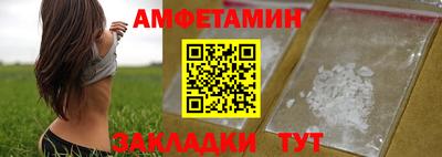 a pvp Аргун