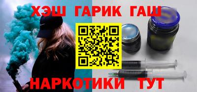 a pvp Аргун
