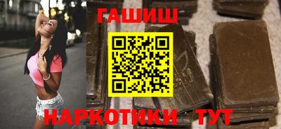 a pvp Аргун